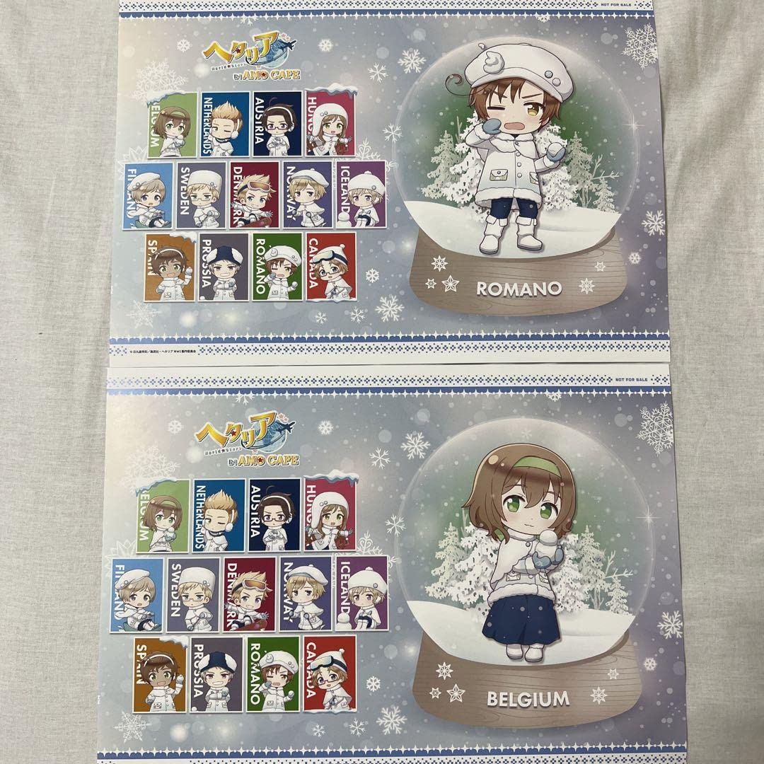 Amazon.co.jp: ヘタリア AMOCAFE ランチョンマット ロマーノ ベルギー